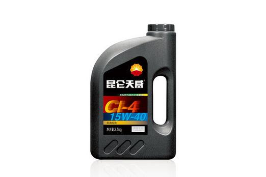 【昆仑 天威ci-4 15w-40 4l外观图片】东北润滑油销售松原分公司驻外