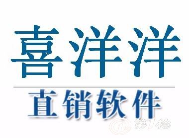 沈阳区块链云矿机虚拟*系统开发