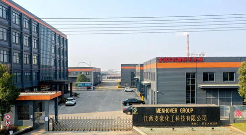 永修组团 绘出工业高质量发展新蓝图