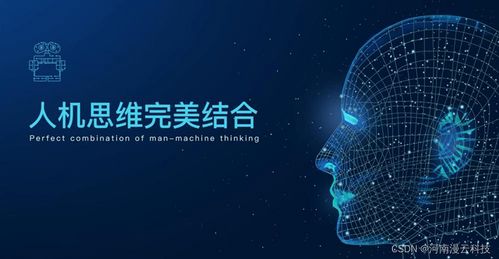 如何开发量化交易软件