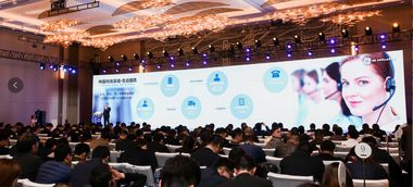 智慧高端 海尔以定制化创新引领地产精装新格局与松原软件开发