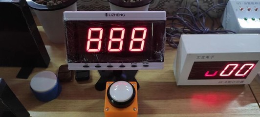 松原与白城抢答器价格及松原软件开发市场概况