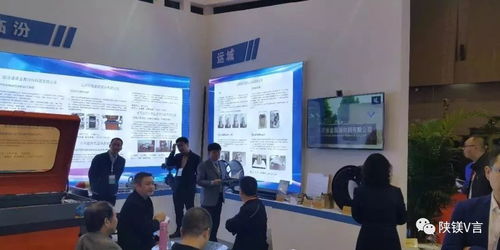 银光集团亮相山西省军民融合推进会，加速镁合金军民两用化市场拓展